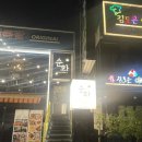 순화순수하게화려하게