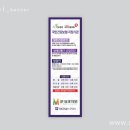 문내과의원 이미지