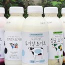 주식회사 어니스트