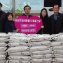 우아2동주민센터 이미지