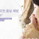 오케타니모유육아상담실 이미지