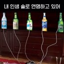 개맛도리 네이버블로그