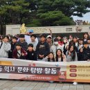 서산석림초등학교 이미지