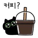 테라로사커피중문에코라운지지점