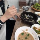 산아래 티스토리