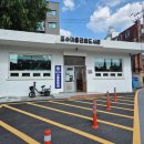 포수마을 만화도서관 이미지