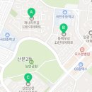 고산로643번길, 고산로677번길 이미지