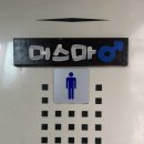 전으로 통하는 문화 이미지