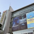 충무 2 | 한복입은남자 크리스마스 곤카페어 후기 | 충무아트센터 2열 시야 | 고은성 카이 민영기 김주호 이지수...