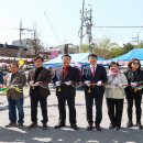 내손공용청사 이미지