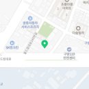 구암동628 이미지