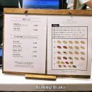 쭈니쭈니스토어 | 고양소금빵 맛집 시오팡야 스타필드고양점에서 직접만들어 판매하는 팝업스토어 방문후기
