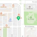 방학태평양약국 이미지