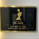 결고은뷰티 이미지