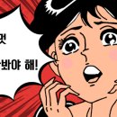 경희정재현한의원 이미지