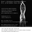 7월 28일(일)◆ 모던오리엔탈 & 훌라벨리, 티칭프로 작품워크샵 by윤선아 이미지