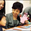 동화유치원.색동어린이집 한국일보
