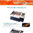 (주)타임이엔씨