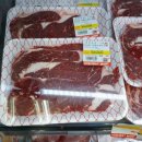 마석식자재마트 이미지