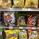 역삼-1530 | 농심 먹태깡 파는곳 :: GS25 편의점 어플 픽업 후기