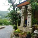 천하대장군 이미지