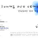 상문동주민센터 이미지