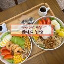 고잔농장 이미지