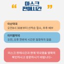 가까운 중앙 약국 이미지