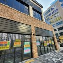 예다음세탁소 이미지