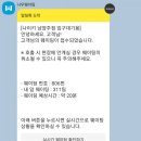 현대프리미엄아울렛SPACE1 이미지