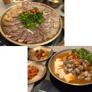 [공덕] 공덕모임맛집 깔끔하고 맛있는 옥된장 공덕점 만족스럽게 먹고나온 후기
