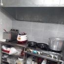 아띠아띠떡볶이