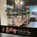 오서방짜장 이미지