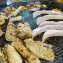 엉뚱한삼겹살
