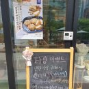 바이나플라워 | 구로동 카페 : 분위기 좋은 바이나플라워카페 첫방문후기:)