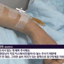 동해동인병원 이미지