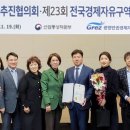 세연식품 이미지