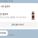황부자실비 이미지