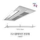 쥬빌리통상 이미지