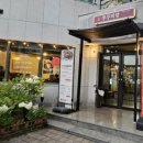 번영로234번길 이미지