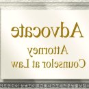누구나잡서울지사 | 개인회생, 법무법인프런티어 성범죄이혼교통사고조세전문법률상담서울지사 빚의 늪에서 벗어난 후기