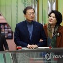 태호유통 이미지