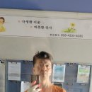 행정남로 이미지