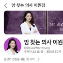 분홍빛산부인과의원 이미지