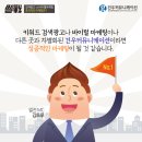 건우기획 이미지