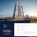 (주)태왕아너스 네이버블로그