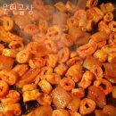 63 | 부산 해운대 맛집 문현곱창 메뉴와 가격 리뷰