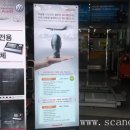 동백카메카닉스 이미지