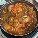 상남돈다 네이버블로그