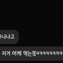 경기도 수원시 영통구 매탄로 매탄로51번길 이미지